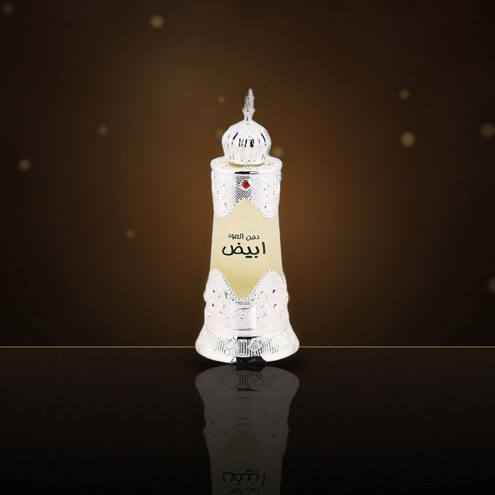 Dehn Al Oudh Abiyad