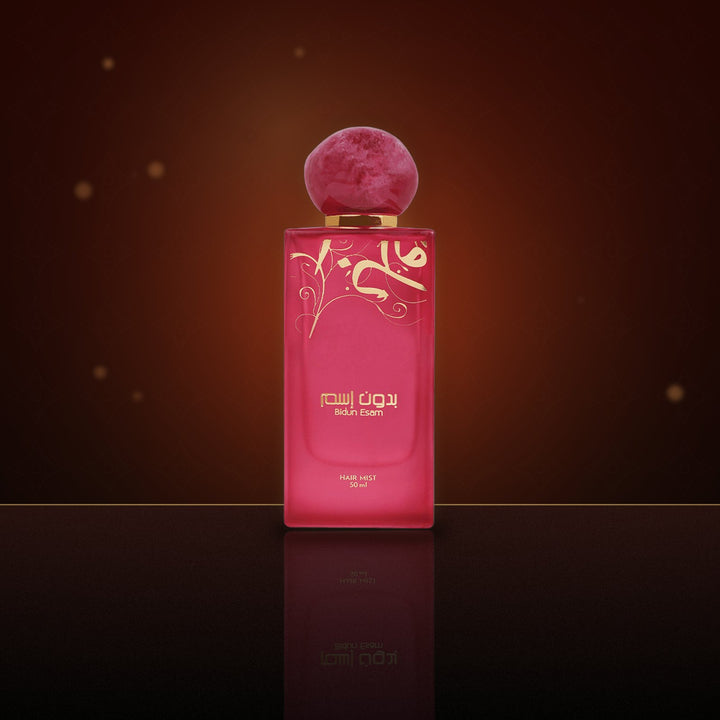 Bidun Esam Hair Mist
