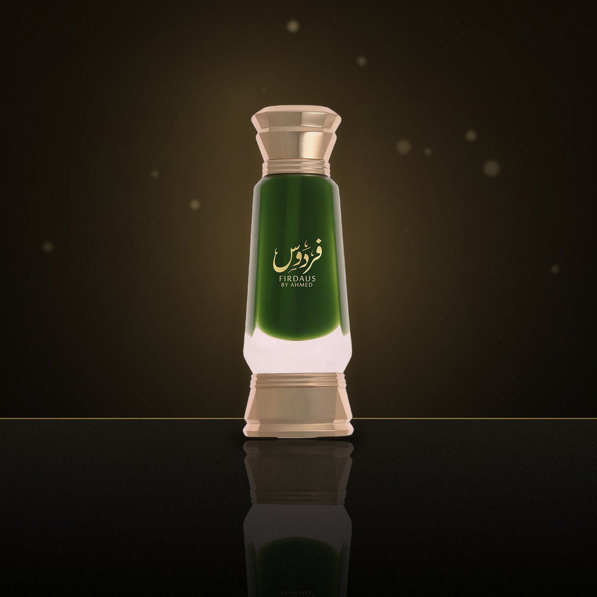 Firdaus by Ahmed
