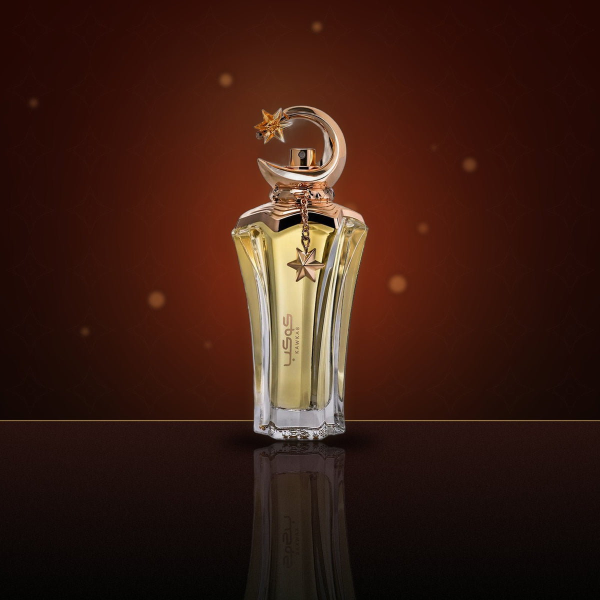 Kawkab