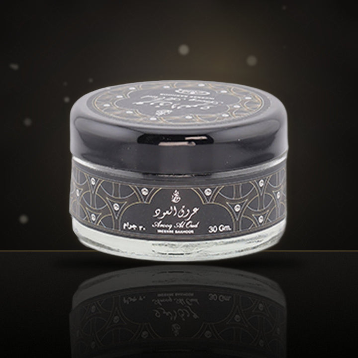 Arooq Al Oud