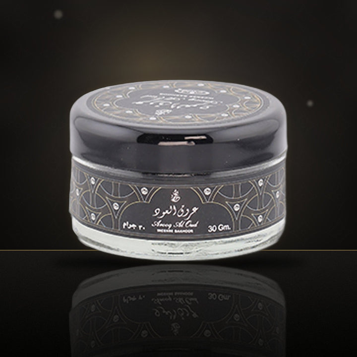 Arooq Oud Bakhoor
