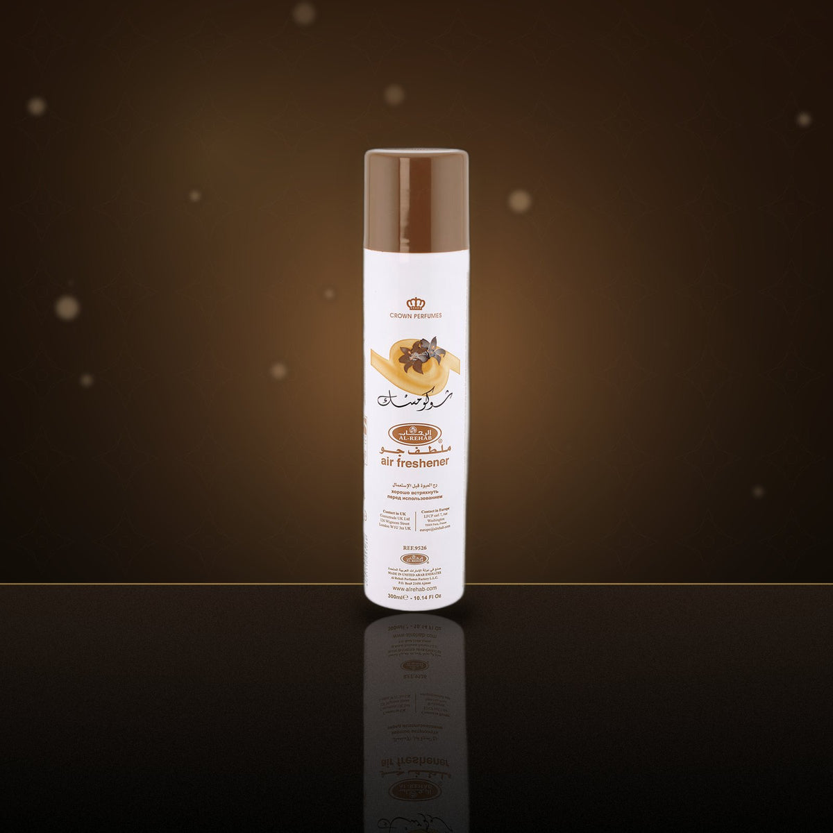Choco Musk Body Spray