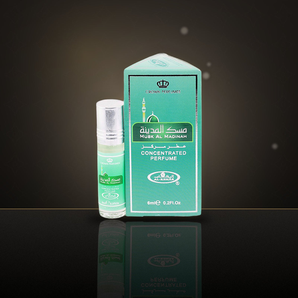 Musk Al Madinah