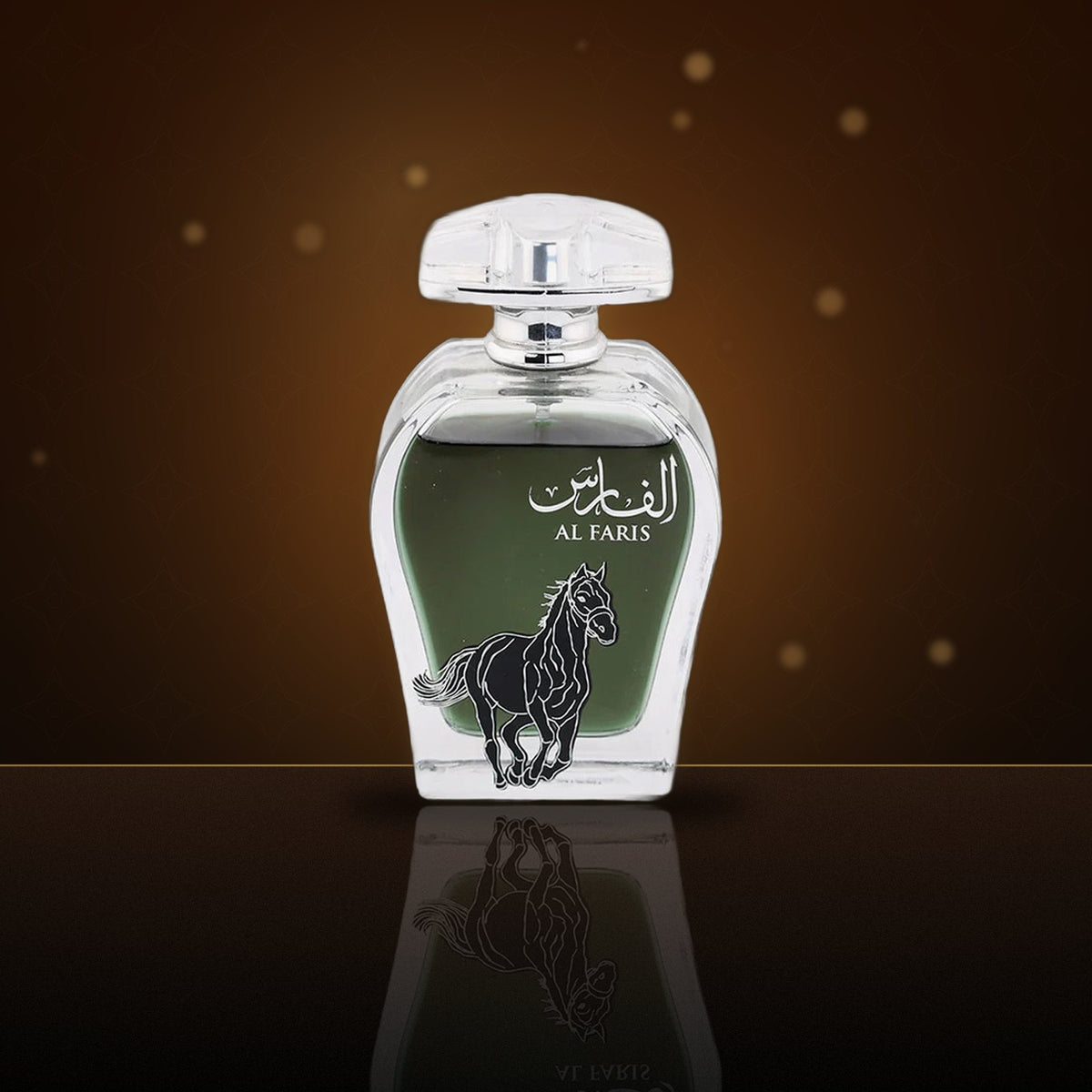 Al Faris
