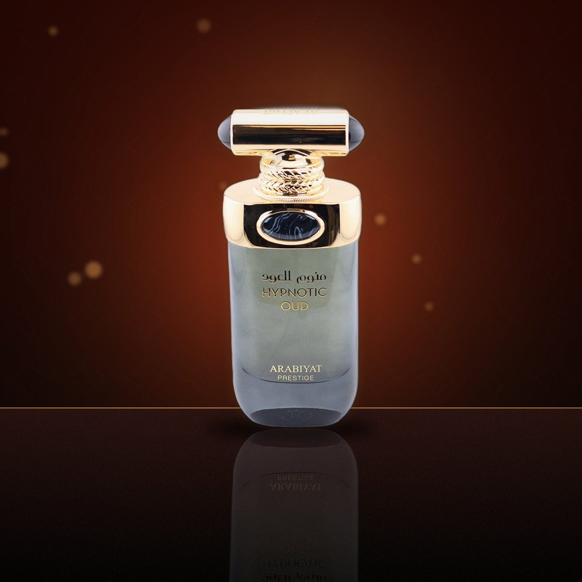 Hypnotic Oud