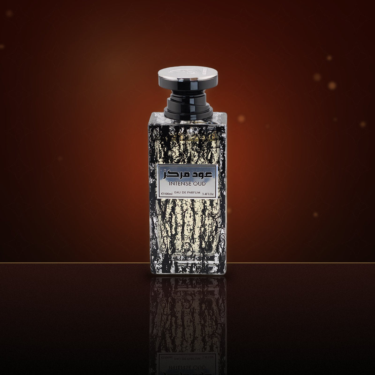 Intense Oud