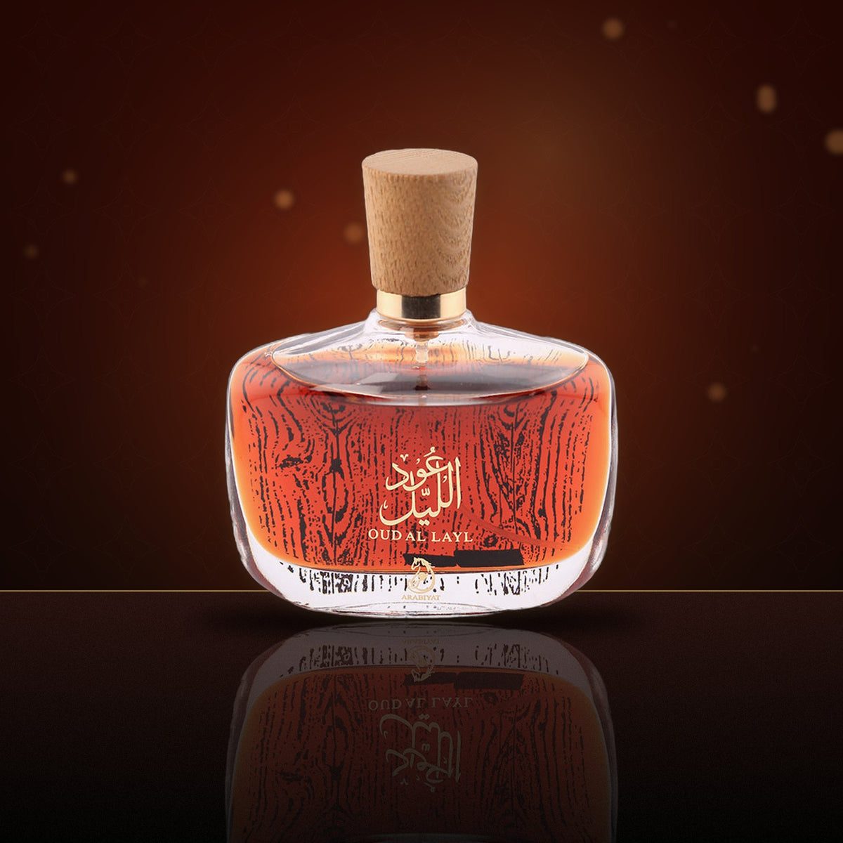 Oud Al Layl