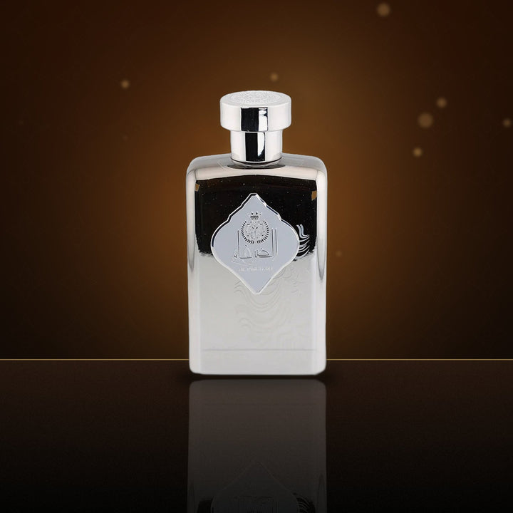 Al Dirgham Special Edition