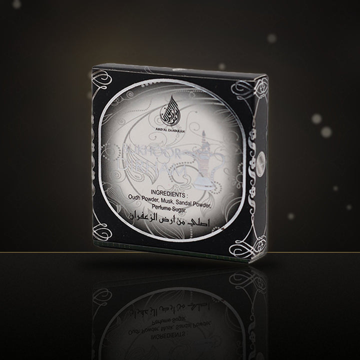 Dirham Silver Bakhoor