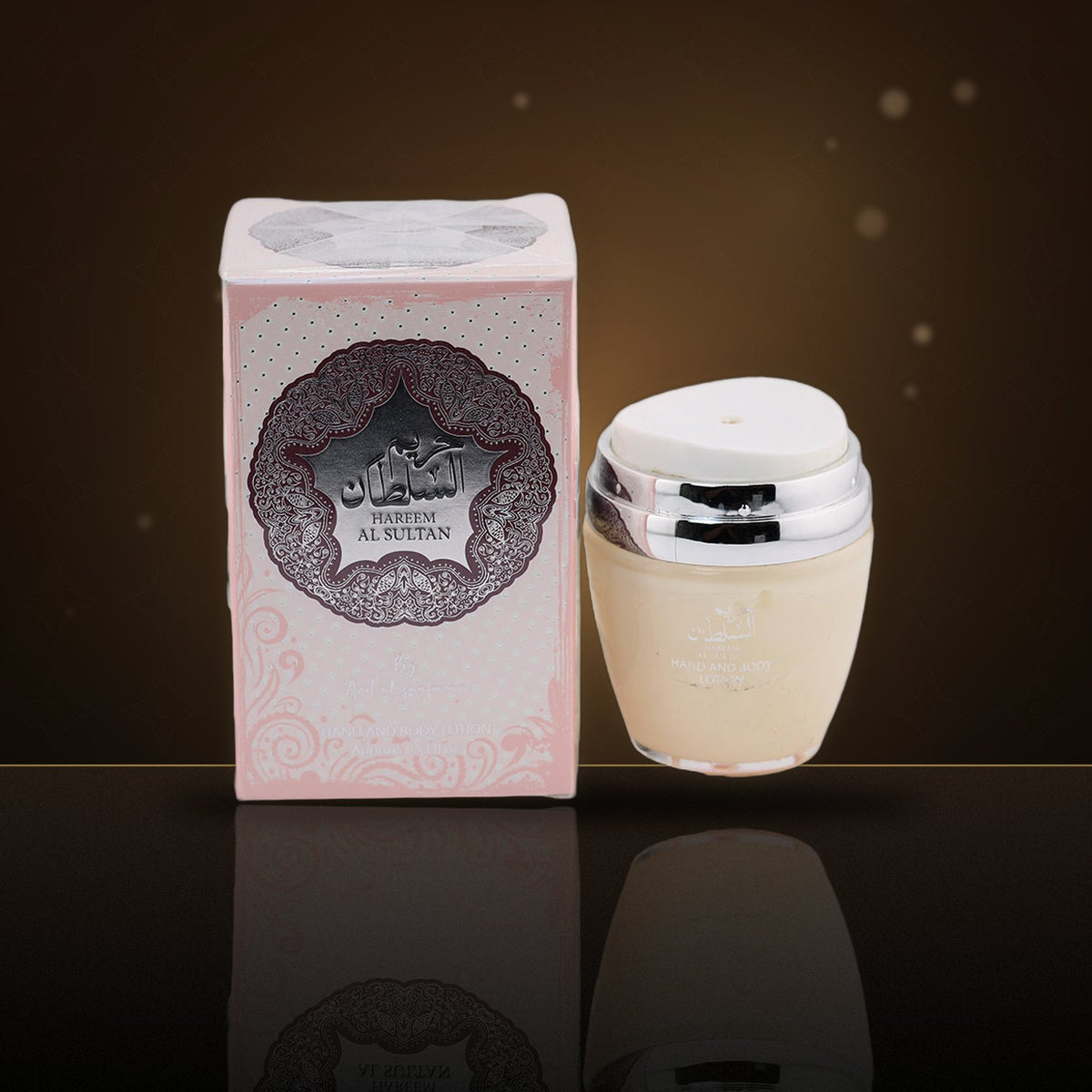 Hareem Al Sultan Body Lotion