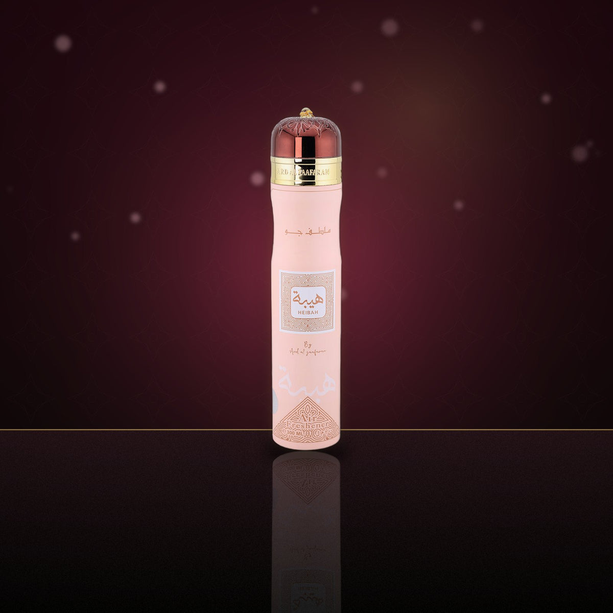 Heibah Room Spray