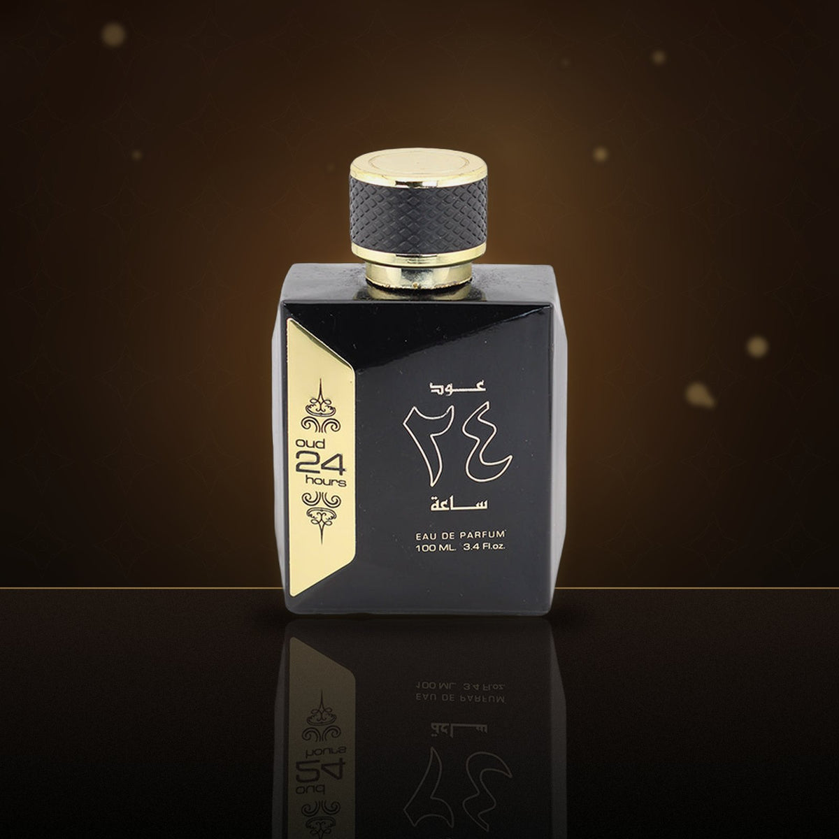 Oud 24 Hours Gift Set