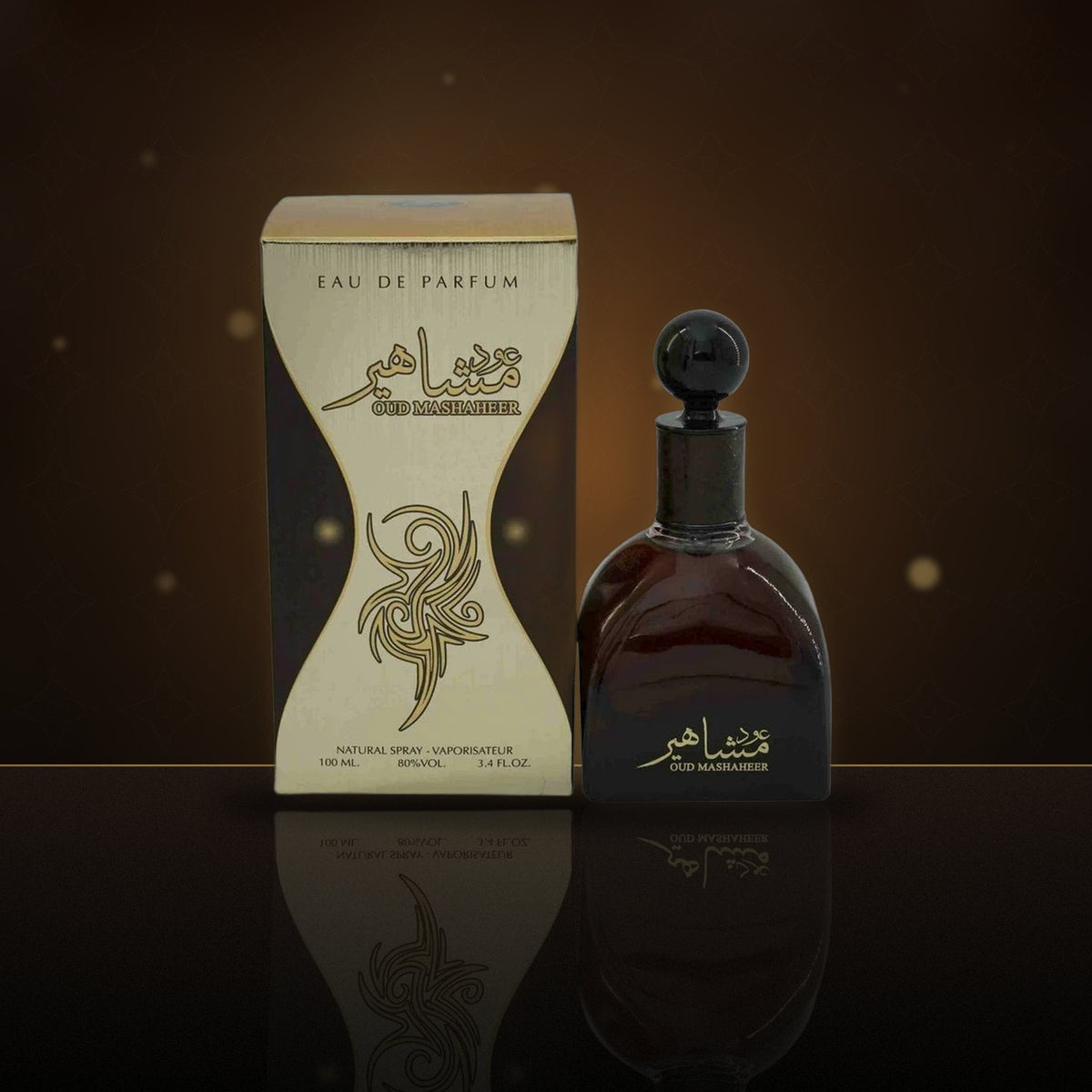 Oud Mashaheer