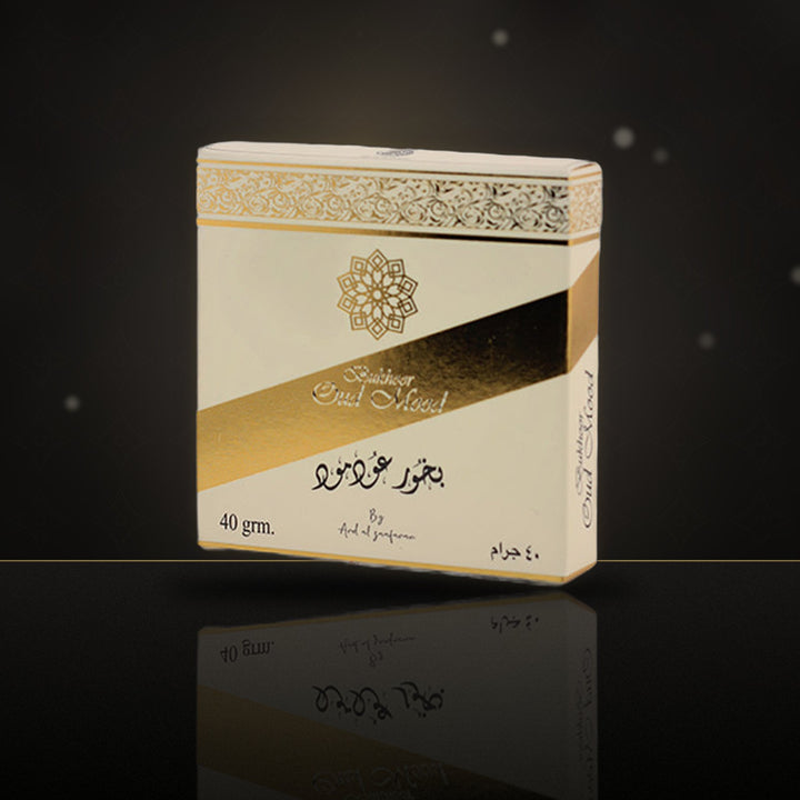 Oud Mood Bakhoor