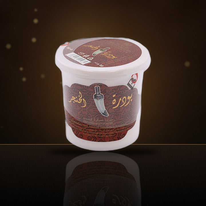 Al Khanjar Body Powder