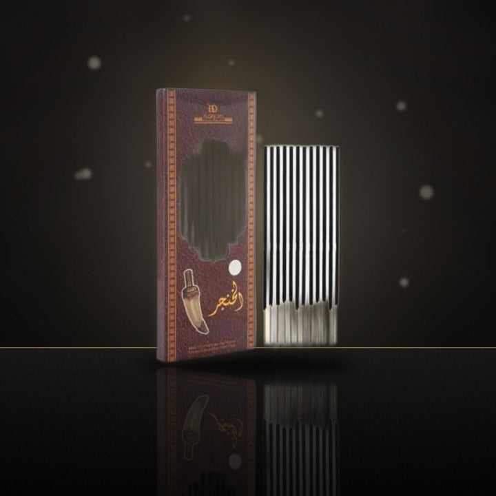 Al Khanjar Incense Sticks