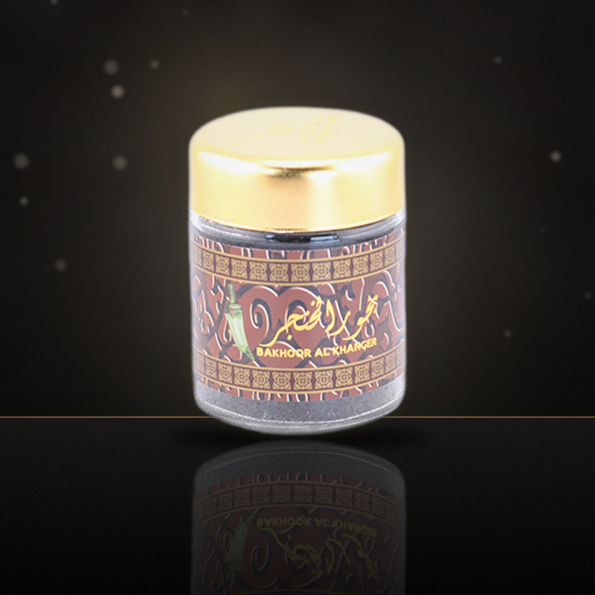 Al Khanjar Oud Moattar