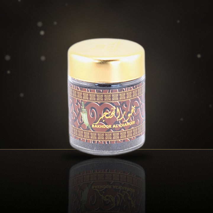 Al Khanjar Oud Moattar
