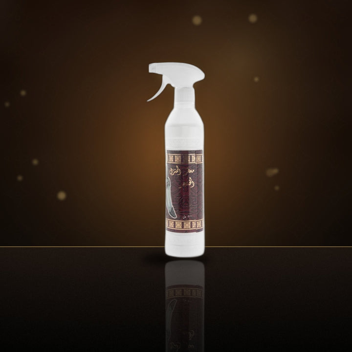 Al Khanjar Room Spray