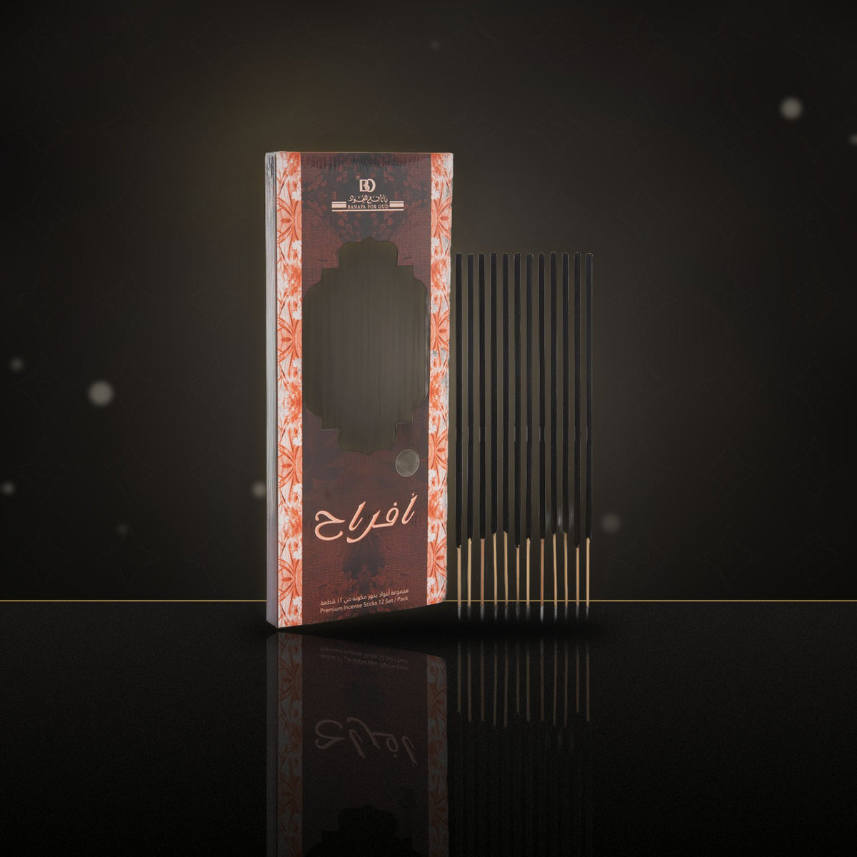 Nad Afrah Incense Sticks