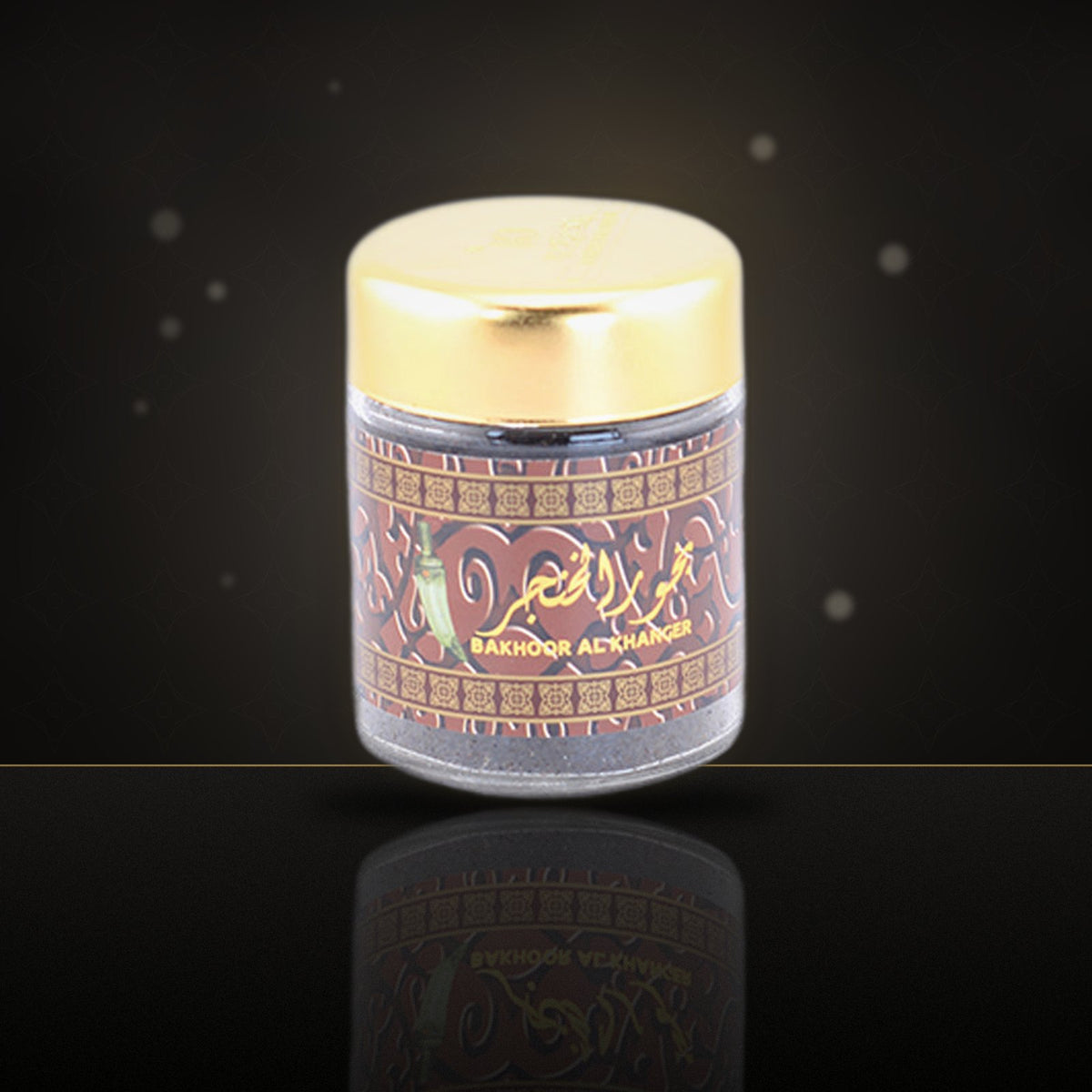 Oud Al Khanjar Bakhoor
