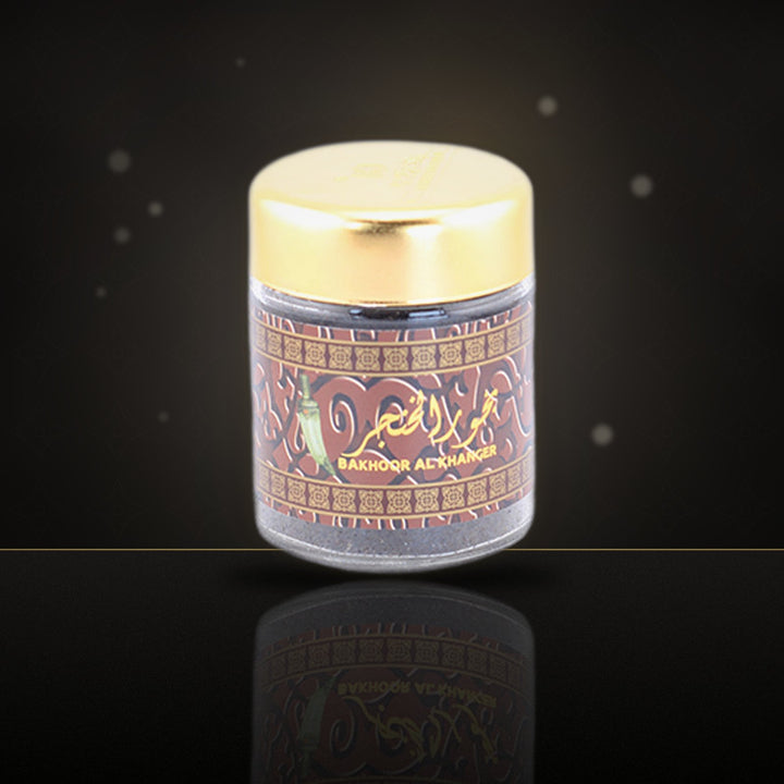 Oud Al Khanjar Bakhoor