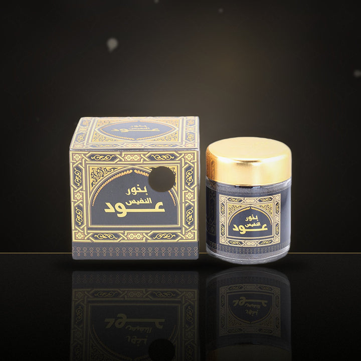 Oud Al Nafis Bakhoor