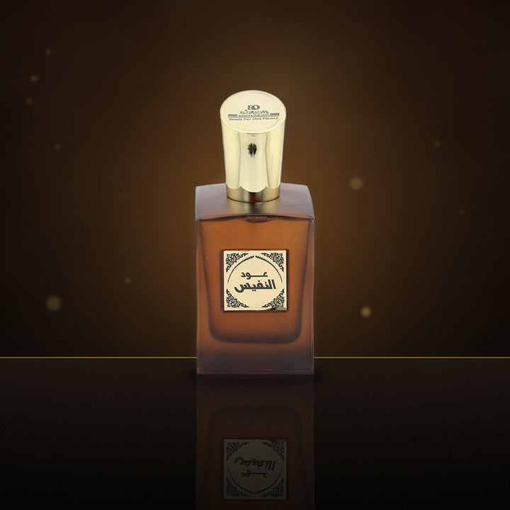 Oudh Al Nafis