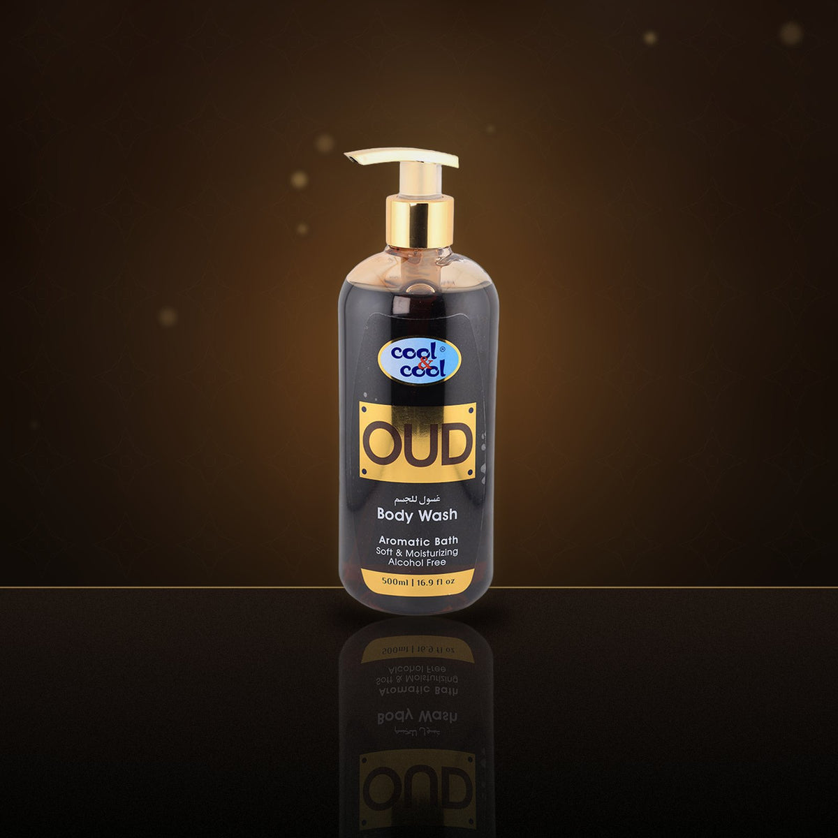 Oud Body Wash