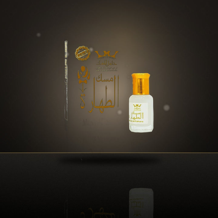 Musk Al Tahara