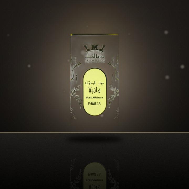 Musk Al Tahara Vanilla