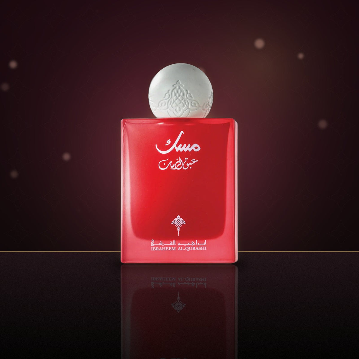Pomegranate Musk