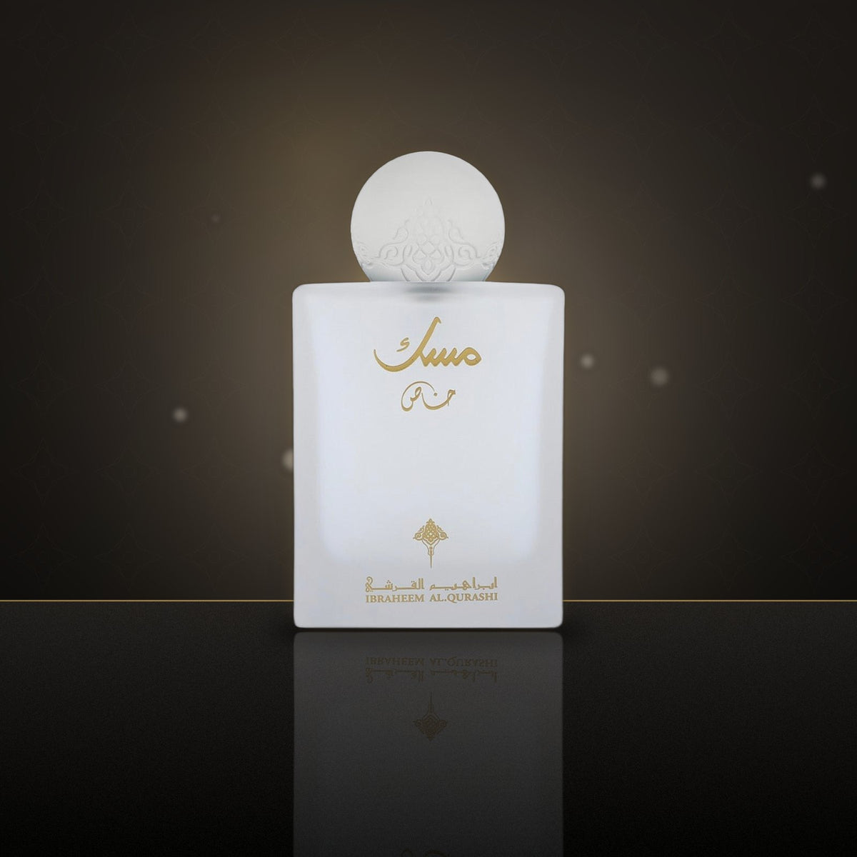 White Musk