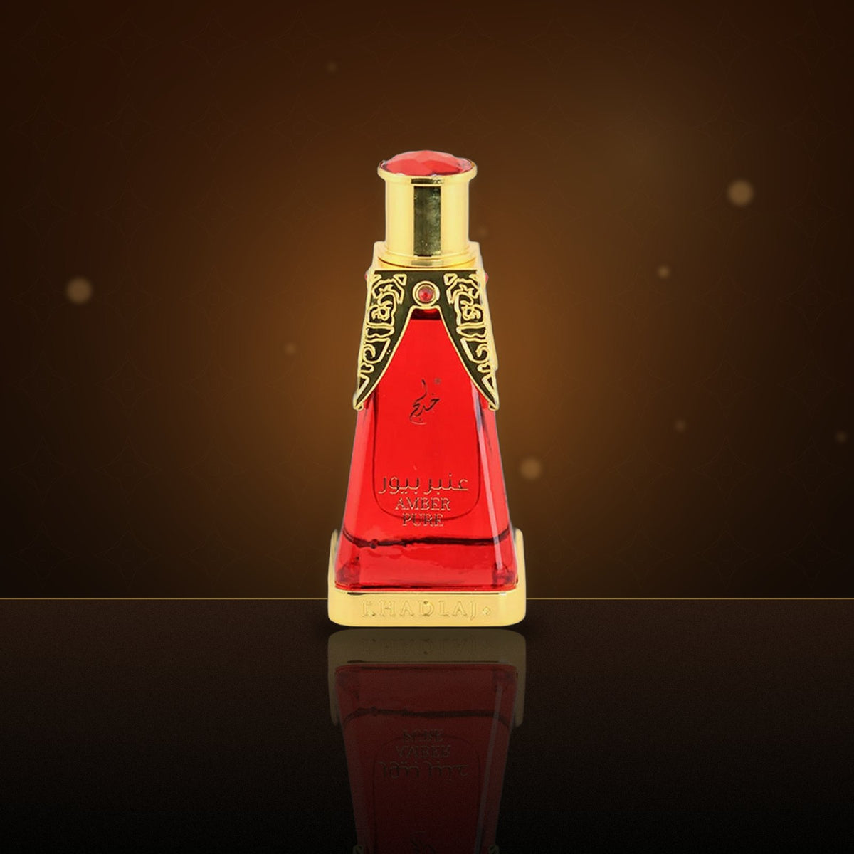 Amber Pure