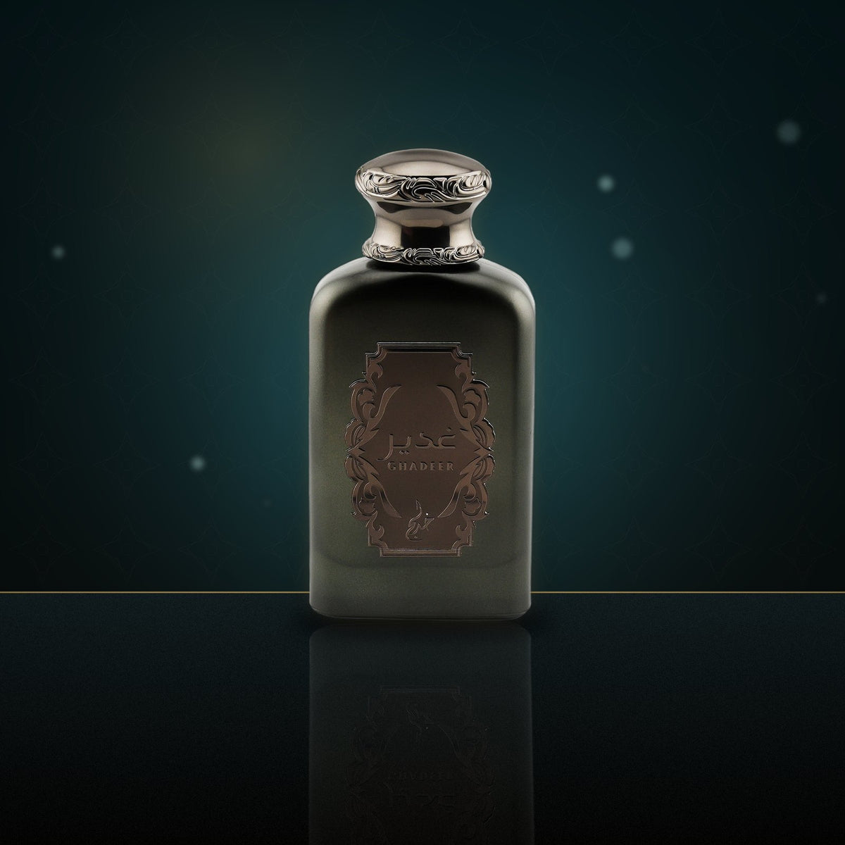 Ghadeer Silver