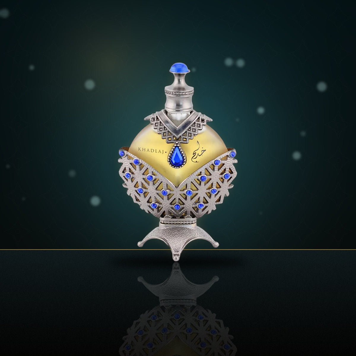 Hareem Al Sultan Blue