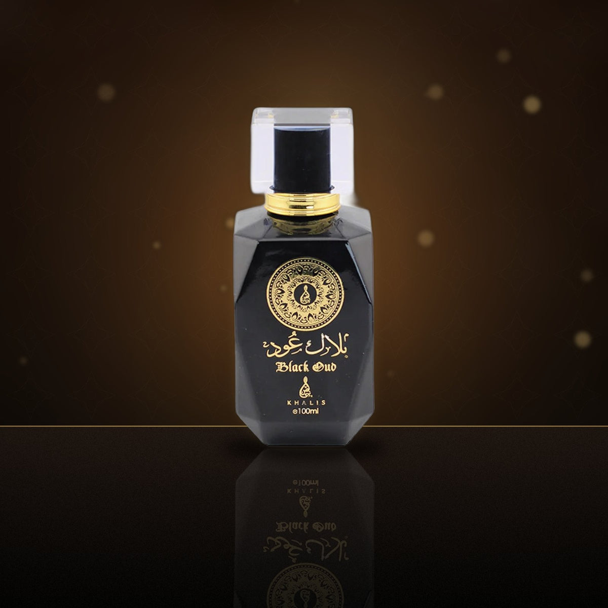 Black Oud