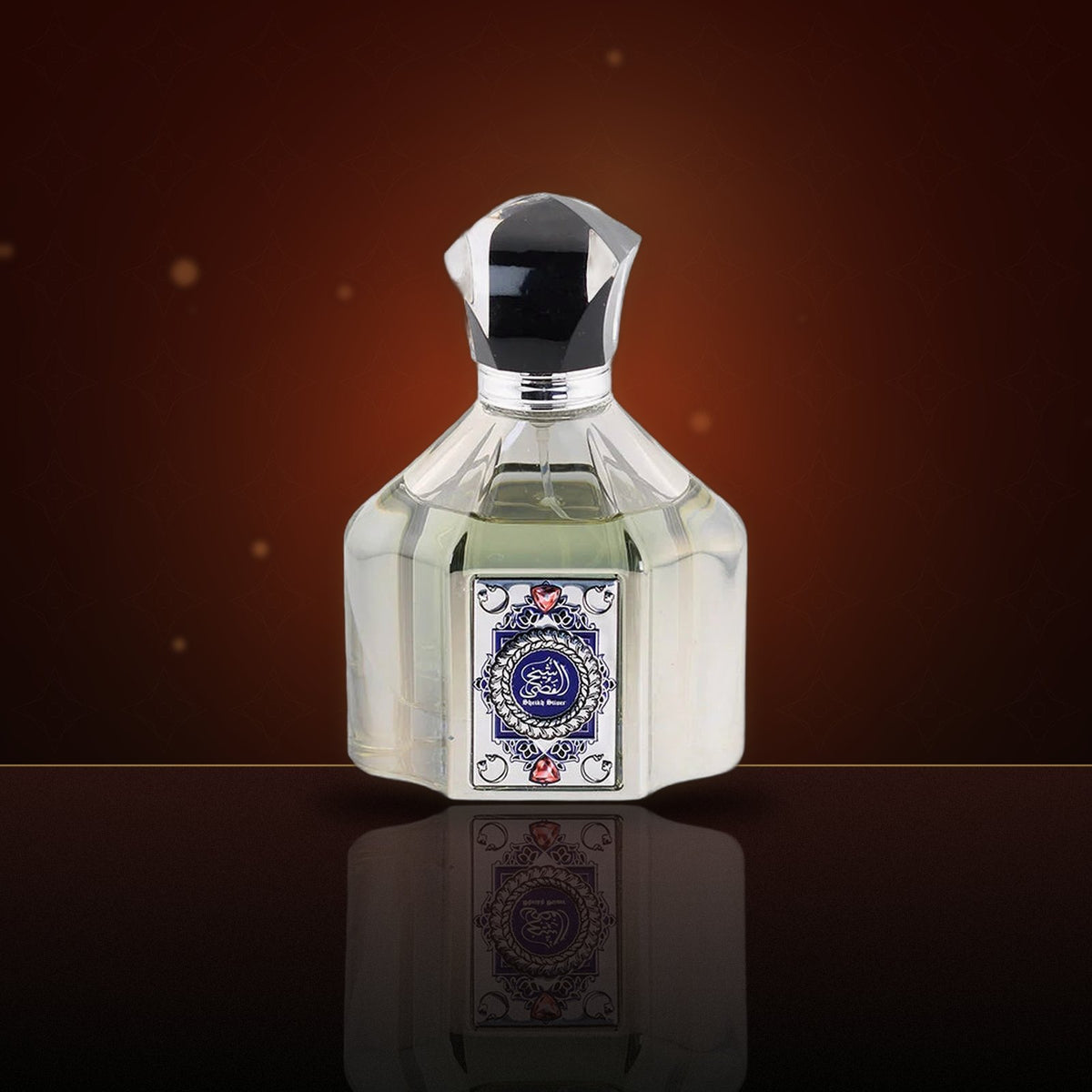 The Sheikh Silver Edition