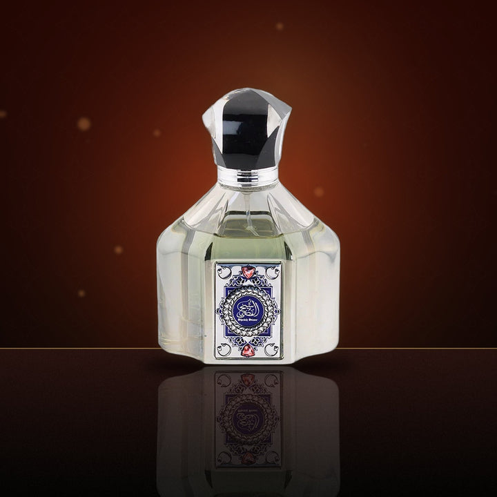 The Sheikh Silver Edition