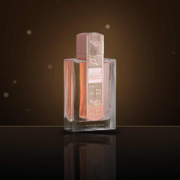 Angham Second Song