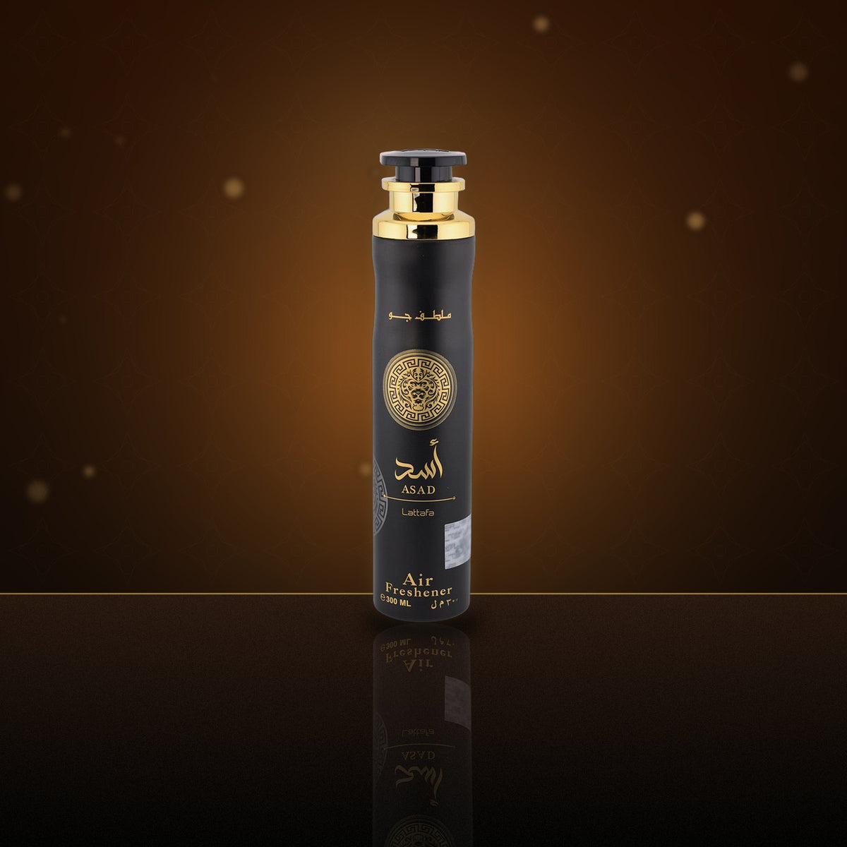 Asad Room Spray