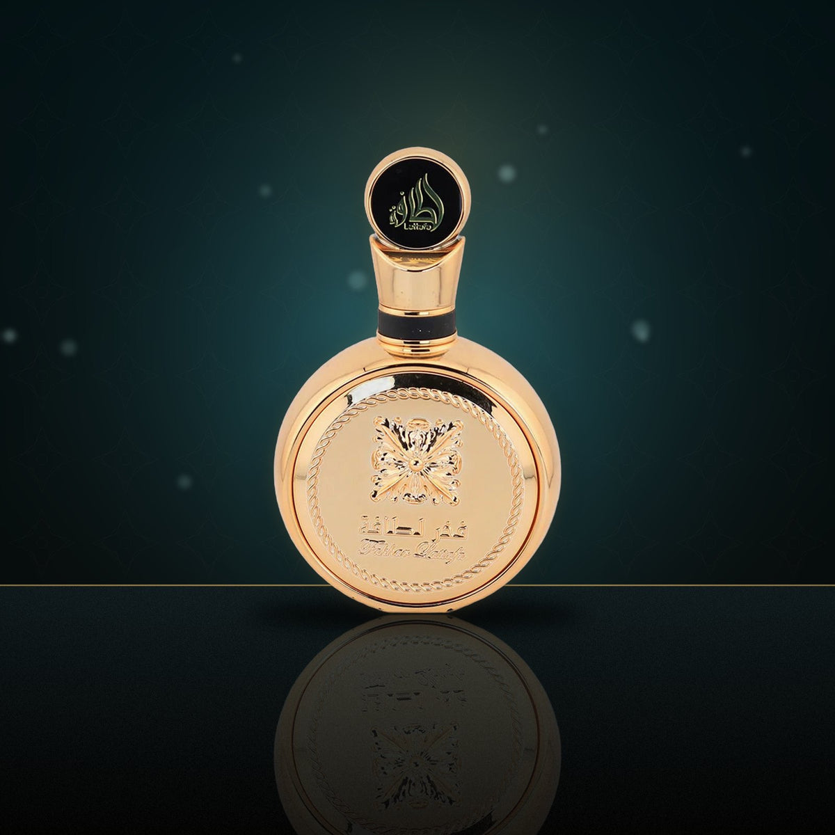 Fakhar Gold
