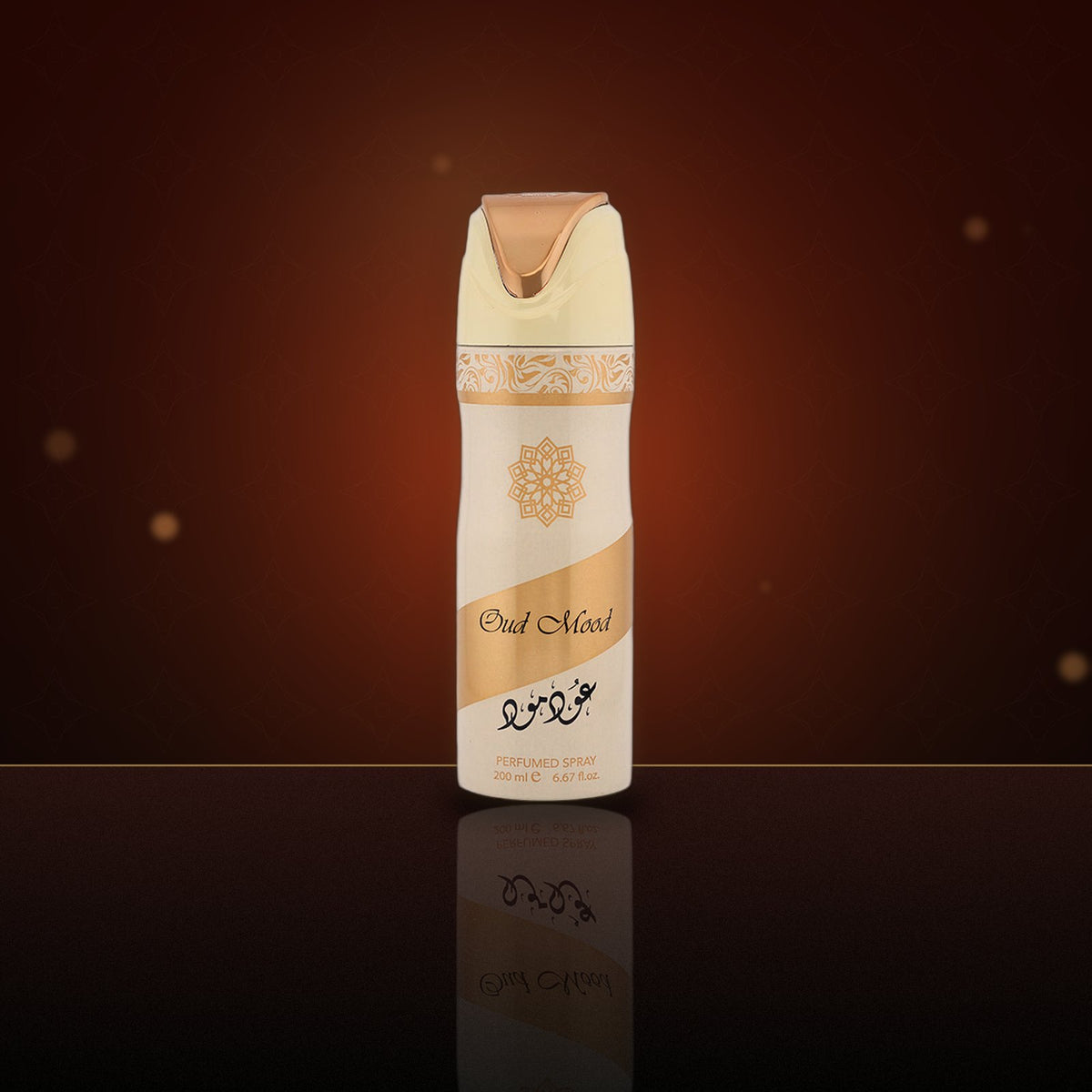 Oud Mood Body Spray