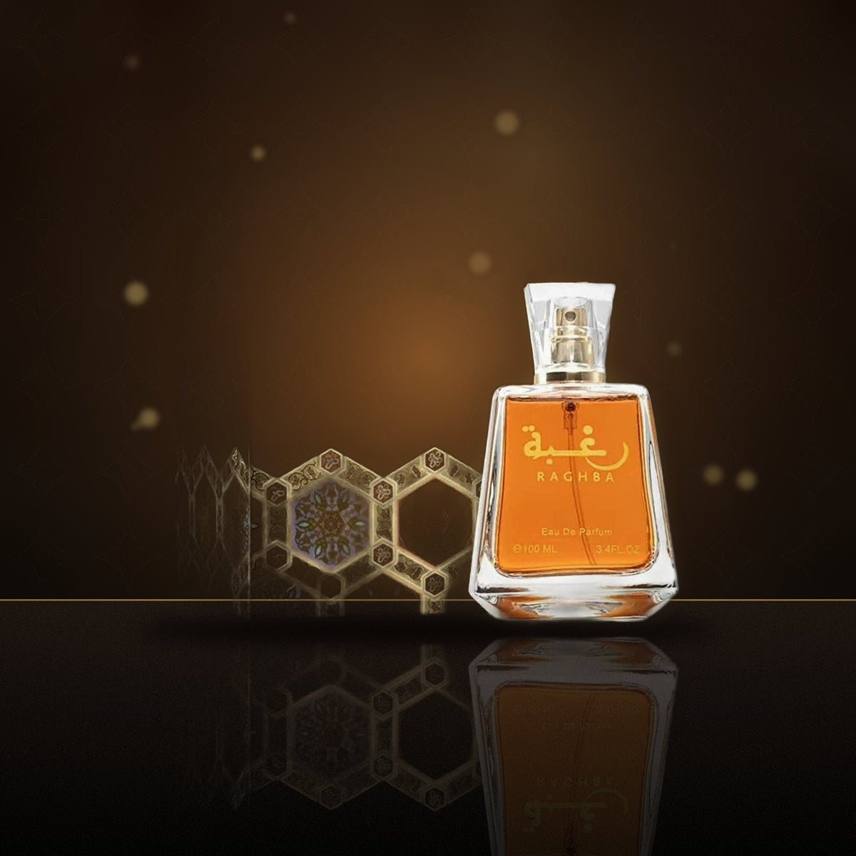 Raghba Gift Set