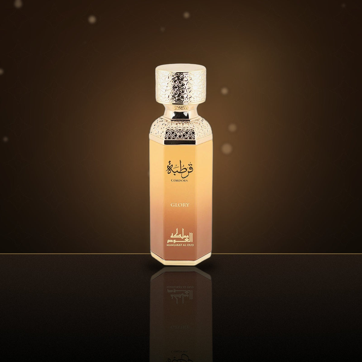 Cordoba Glory