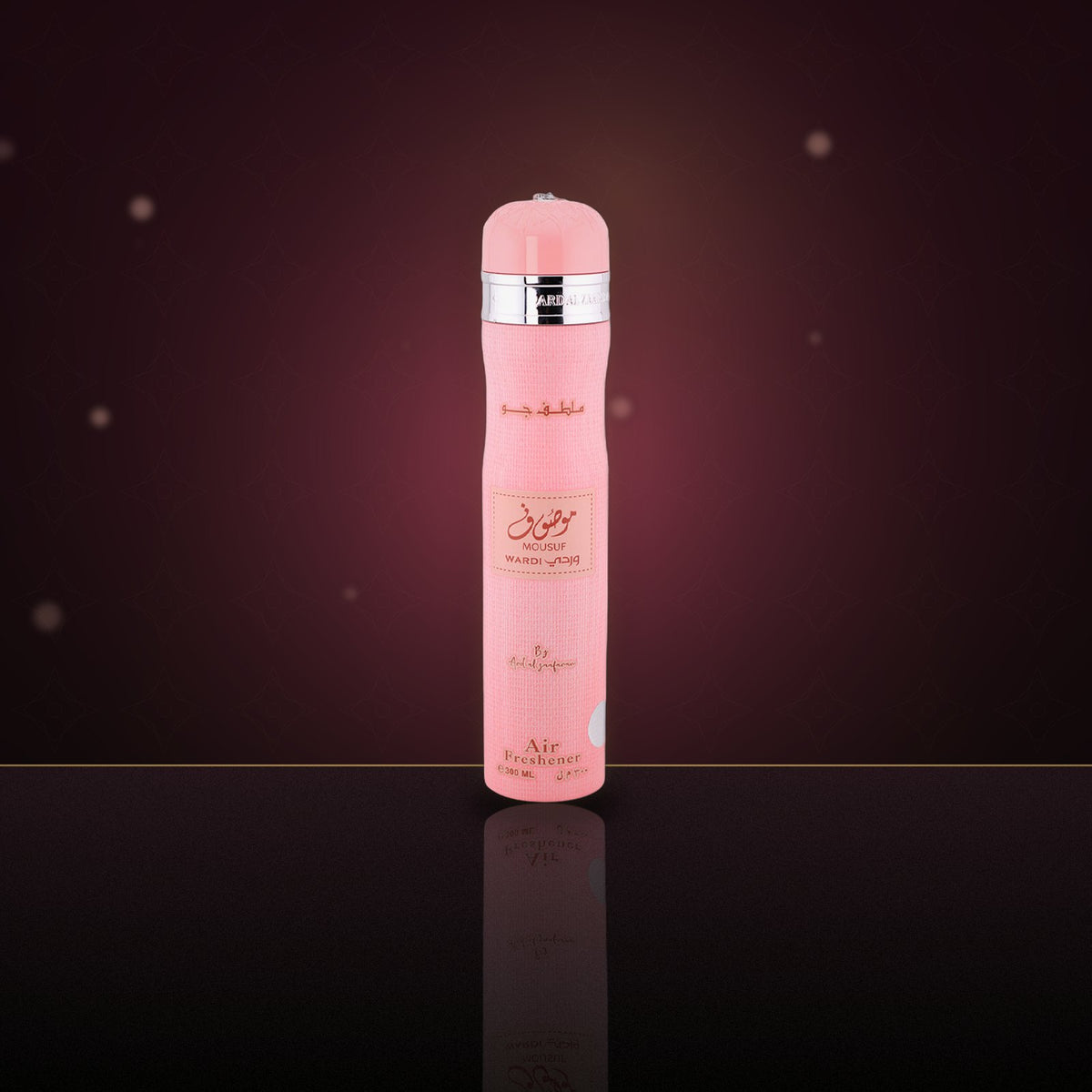 Mousuf Room Spray