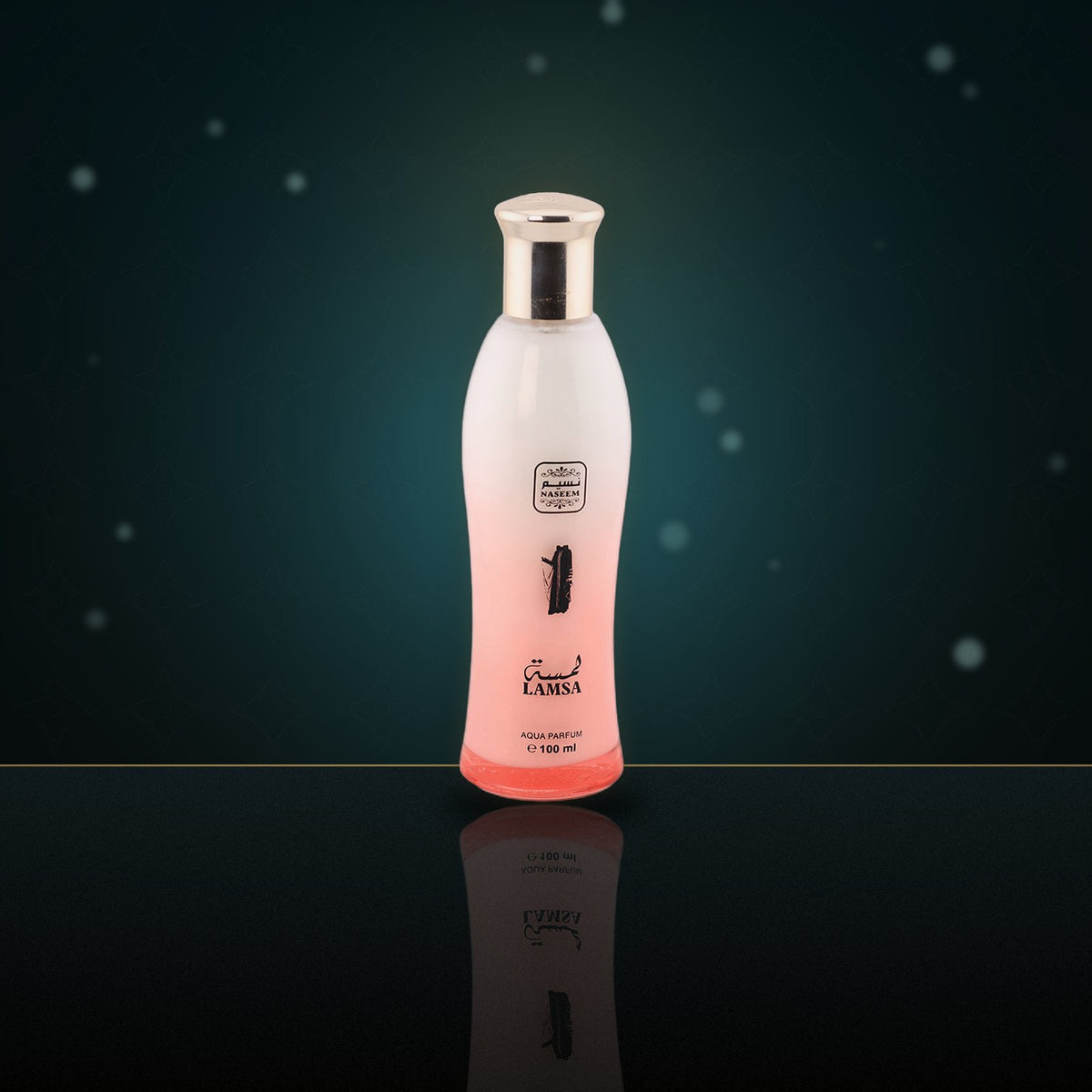 Lamsa Aqua