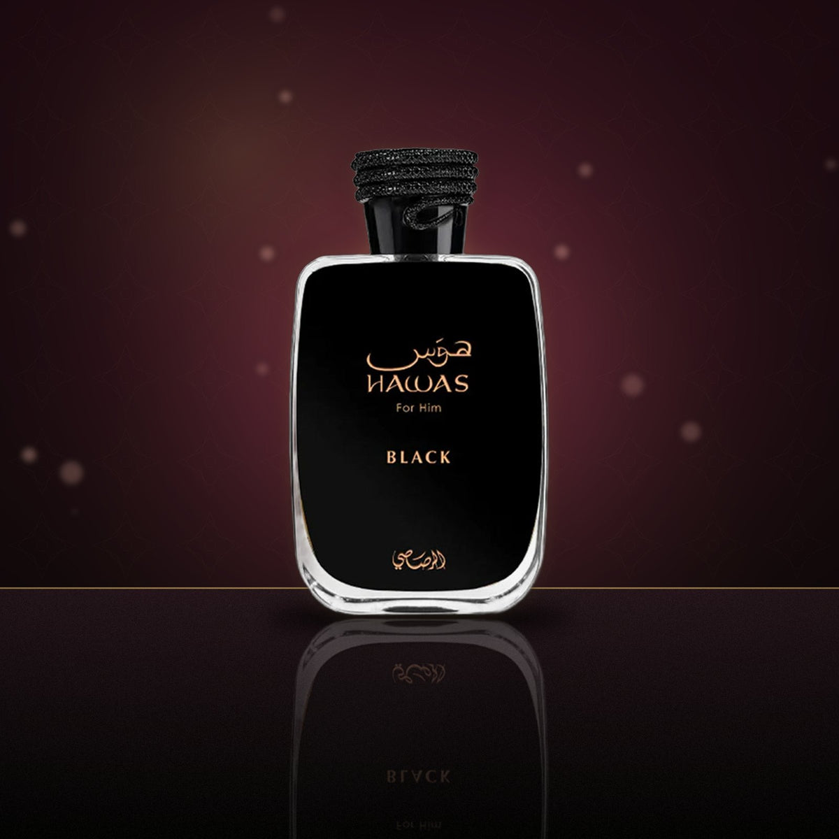 Hawas Black
